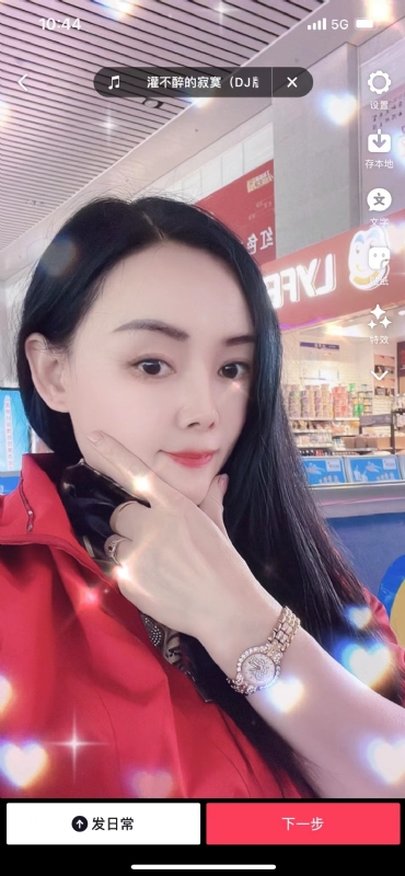 毛豆的第一张照片--台南父母相亲团